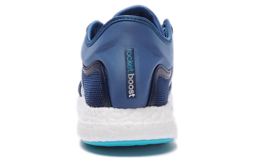 adidas Cc Rocket Boost 'Blue White' CG2755