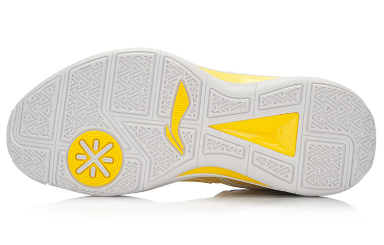 Li-Ning Wade All City 4 'Yellow Black' ABAL005-9