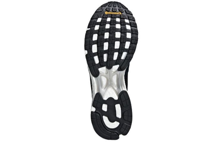(WMNS) adidas Adizero Adios 4 'Black' B37377