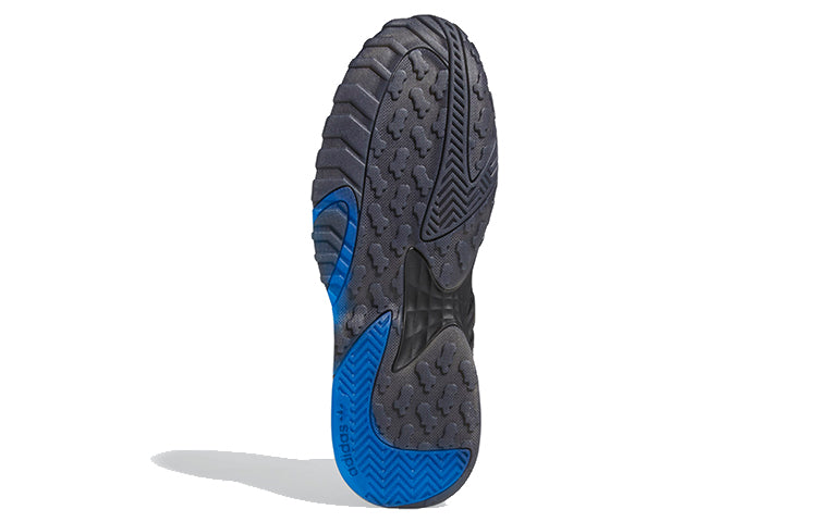 adidas Streetball 'Blue Carbon' EE5924