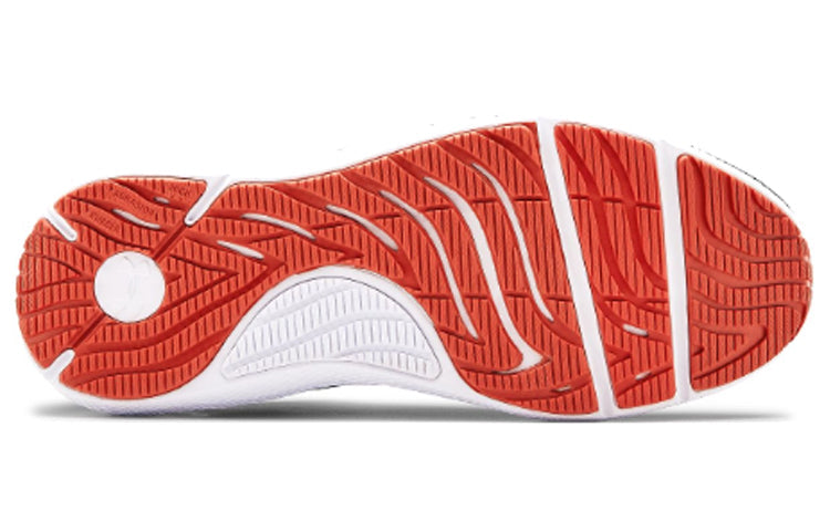Under Armour Charged Pursuit 2 'Pitch Grey Red' 3022594-103