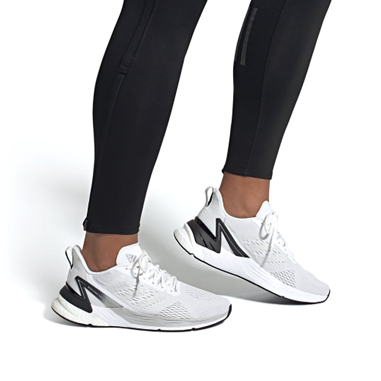 adidas Response Super 'Cloud White' FX4830