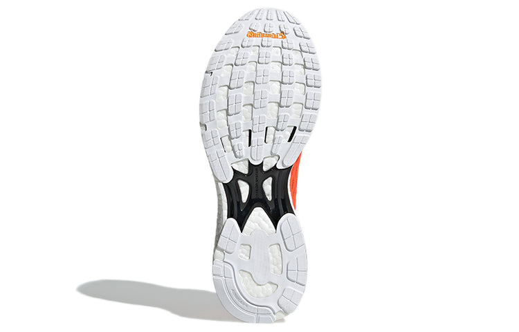 (WMNS) adidas Stella McCartney x Adizero Adios 'Radiant Orange' CM8609