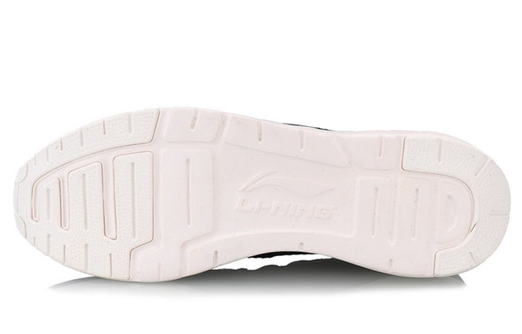 Li-Ning Heather 'Black White' AGCN015-1