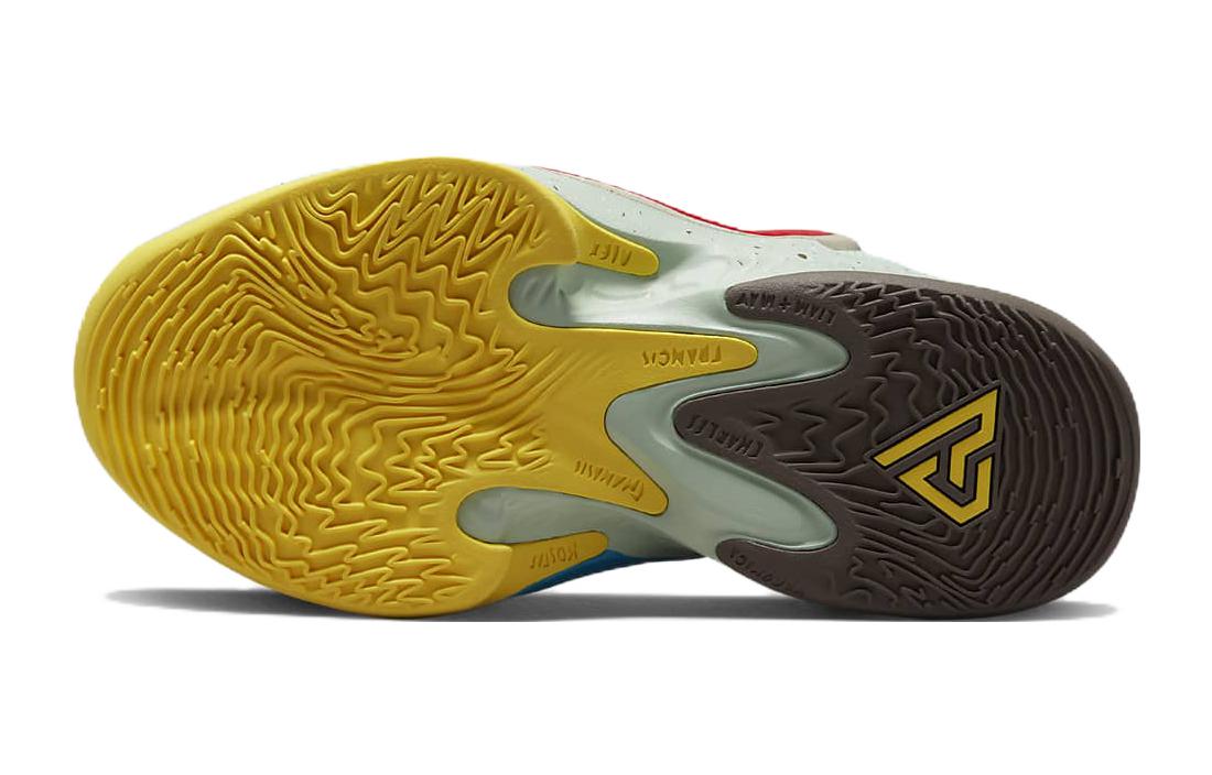(GS) Nike Zoom Freak 4 SE 'Enamel Green' DQ0557-300