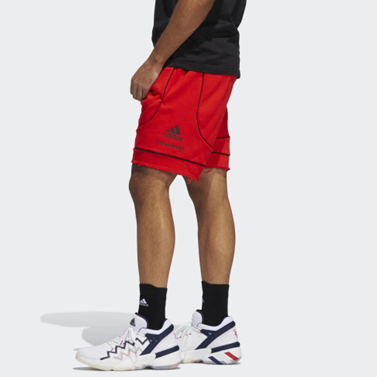 adidas Basketball Sports Shorts Pink Red FR5740