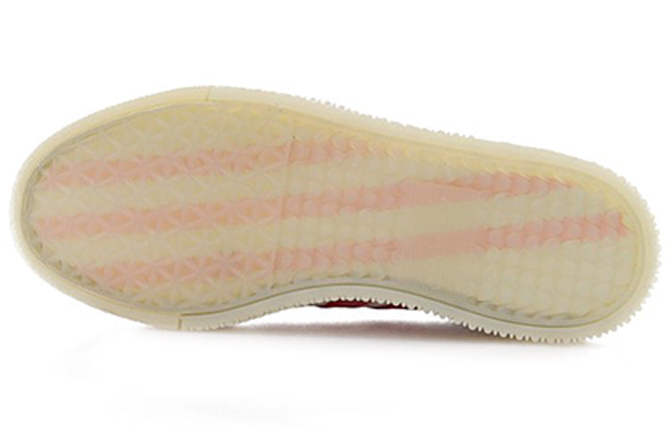 (WMNS) adidas Sambarose 'White Red' FY3118