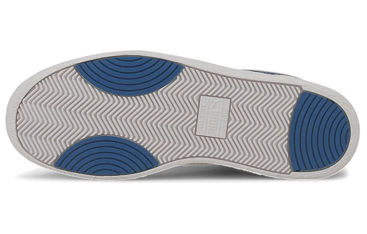 PUMA Ralph Sampson Lo Woven Casual Sneakers White/Blue 374071-01