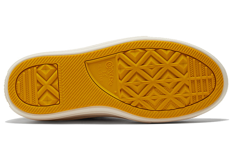 (WMNS) Converse Chuck Taylor All Star 'Yellow White' 572080C