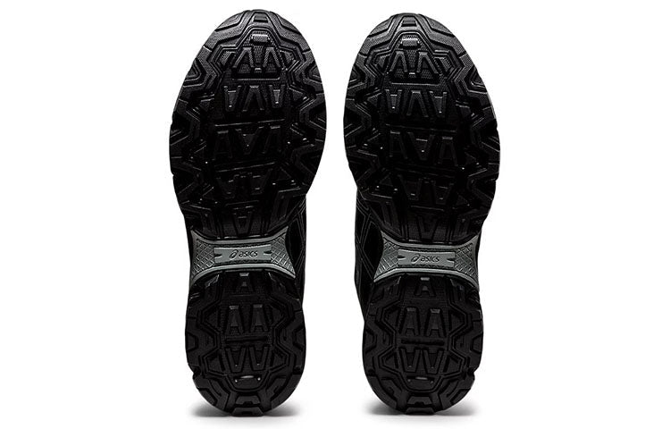 ASICS Gel-Venture 8 4E Wide 'Black' 1011B395-001