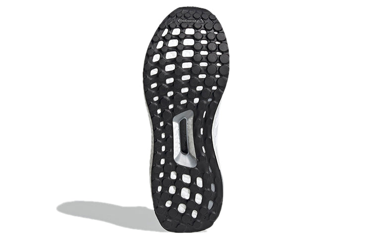 (WMNS) adidas Ultraboost 4.0 DNA 'Cloud White' FY9122