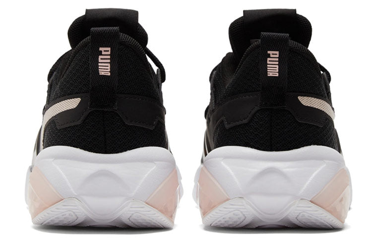 (WMNS) PUMA Cell Fraction 'Black Lotus' 194362-05