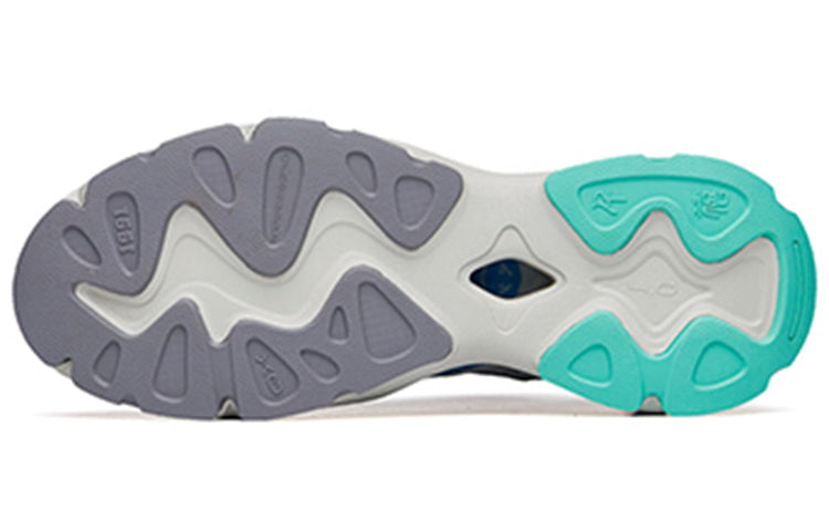 ANTA x MR.Friendly Millennium 4.0 Low 'Grey Green' 112228890-7