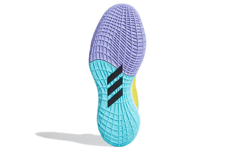 adidas Harden Stepback 2.0 'Pastel' H68054