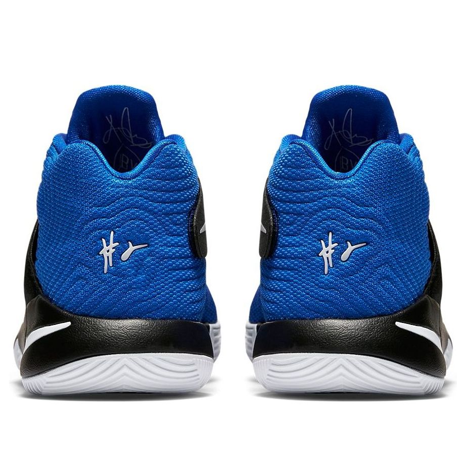 (GS) Nike Kyrie 2 'Brotherhood' 826673-444