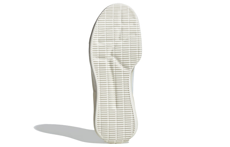 (WMNS) adidas Asmc Treino S. White FU8996