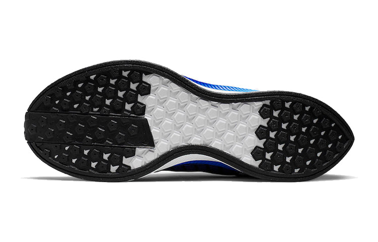 Nike Zoom Pegasus Turbo 2 'Racer Blue' AT2863-400