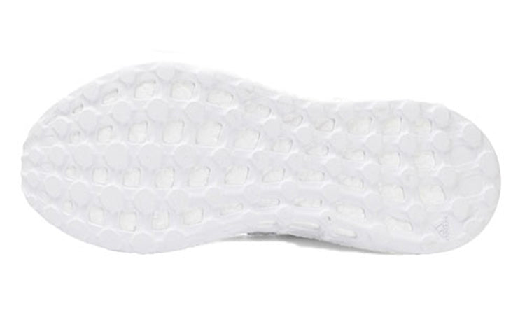 adidas PureBoost 'Running White' S81991