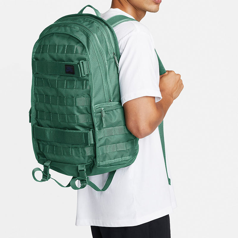 Nike SB PRM Backpack 'Green' BA5403-333