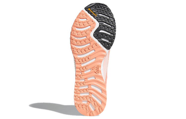 (WMNS) adidas Edge Lux 2 'Chalk Coral' AQ0055