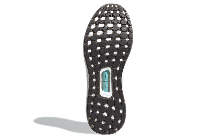 adidas UltraBoost 'Made To Be Remade - Non Dyed Black Sole' FZ3987