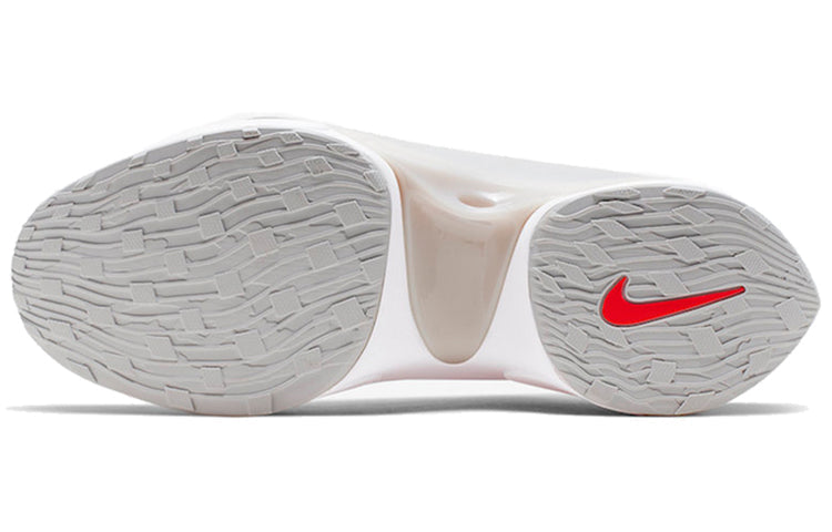 Nike N110 D/MS/X 'Phantom' AT5405-002