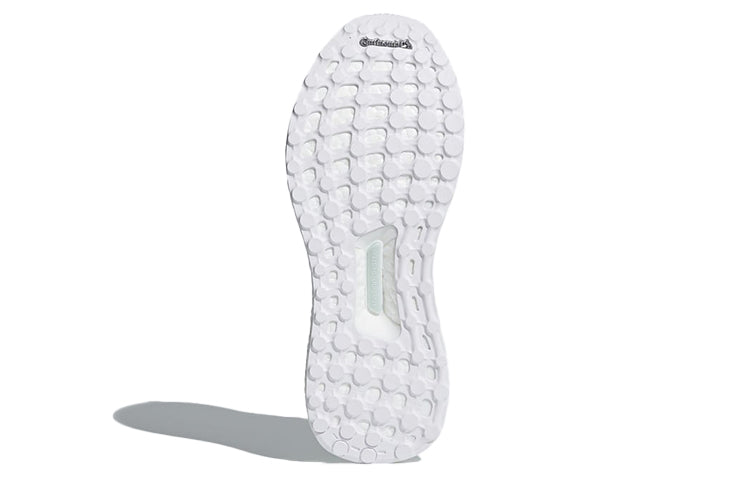 (WMNS) adidas Ultraboost X Clima Green CQ0011