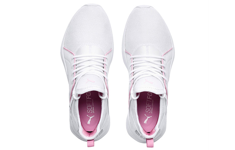 (WMNS) PUMA Sirena 'White Pink' 369138-02