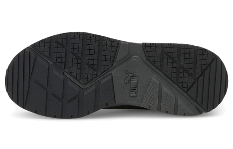 PUMA X-Ray Ramble 'Black Dark Shadow' 380727-01