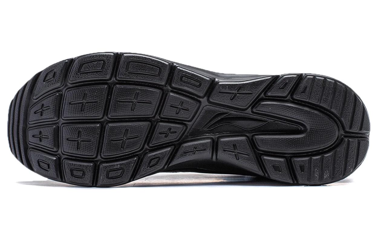Li-Ning You Yi Low 'Black' AGLT151-3