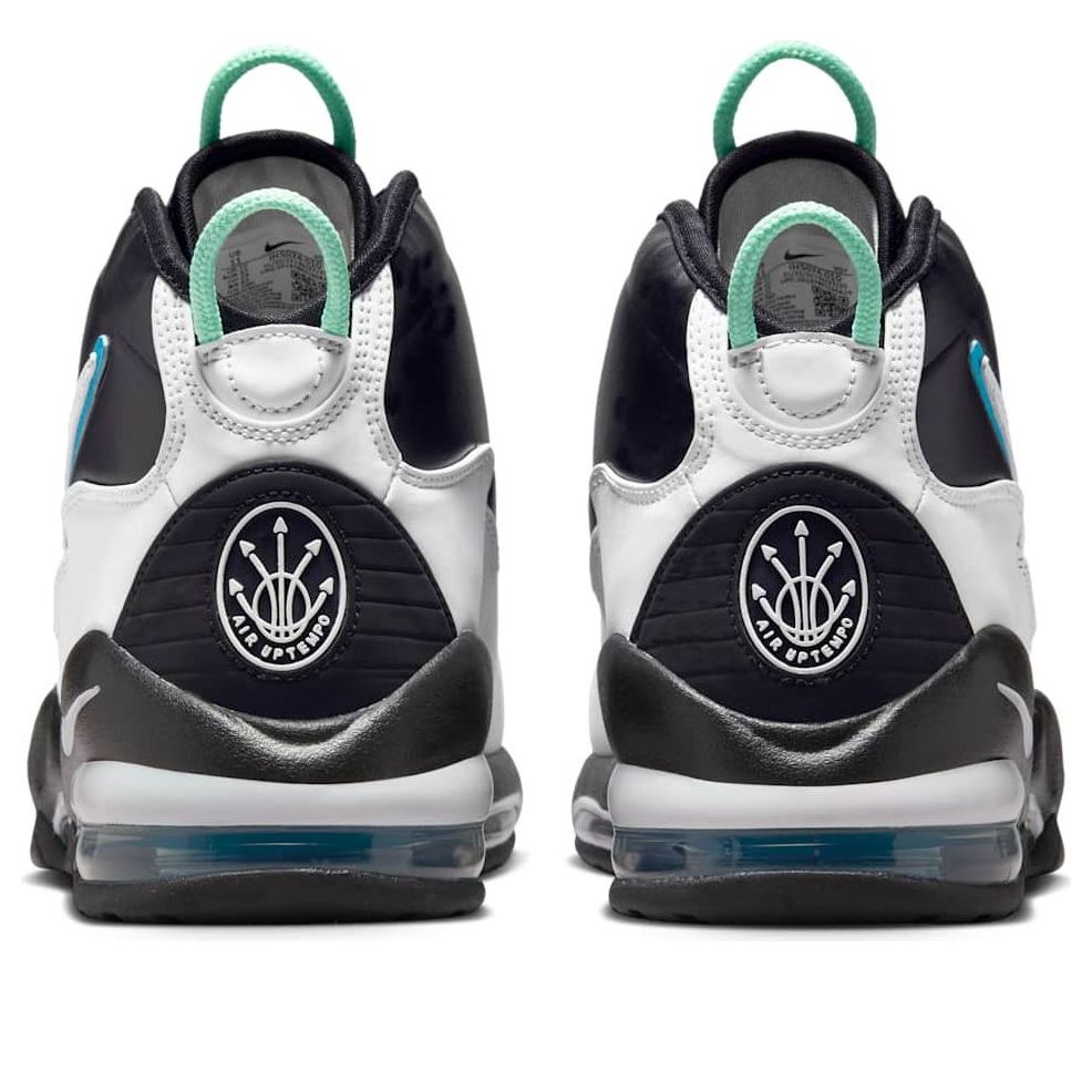 Nike Air Max Uptempo 95 'NY vs. NY' IH5074-010