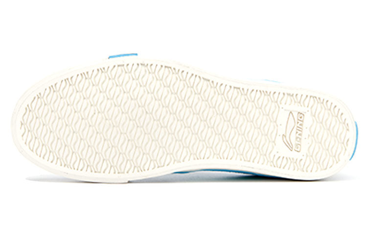 (WMNS) Li-Ning x Steven Harrington Boogie Shoes 'Blue Multi' AECR072-2