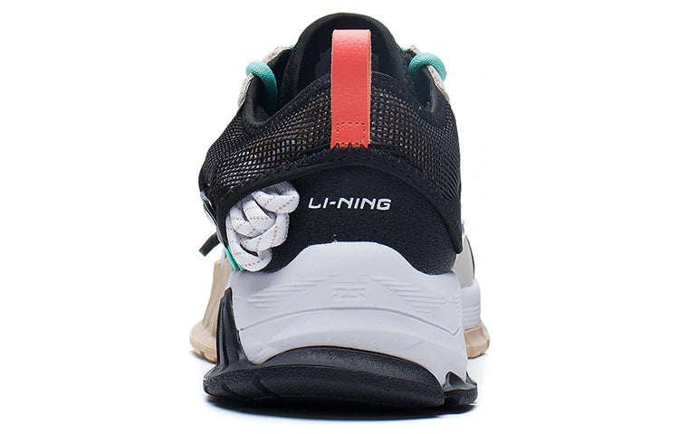 Li-Ning Outdoor Runner ARDS001-4