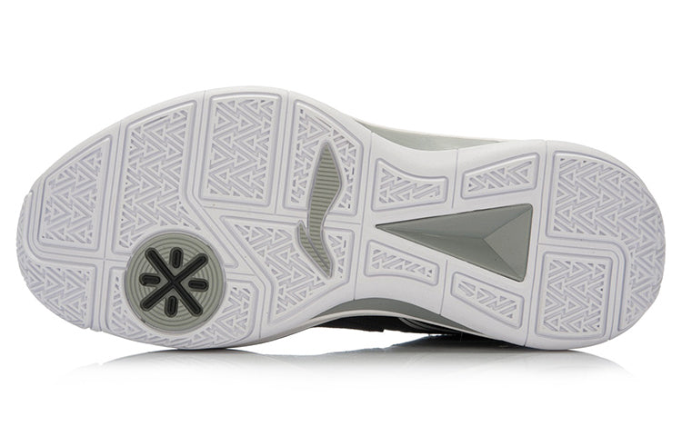 Li-Ning Wade All City 4 'Grey Black' ABAL005-3