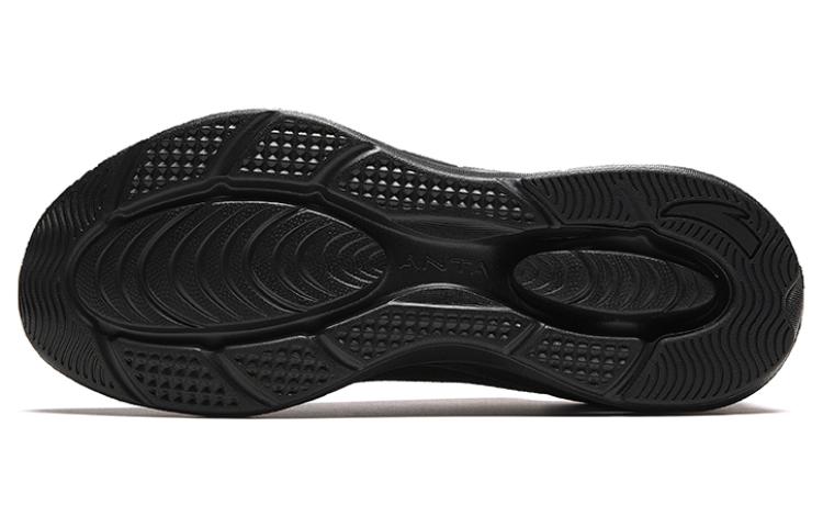 ANTA Energy Ring 'Black' 912345575-2