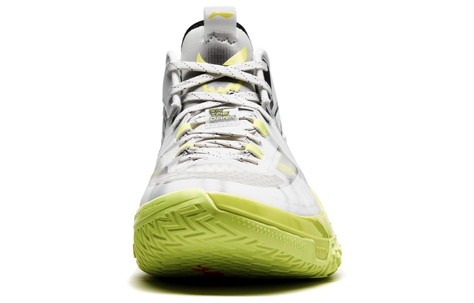 Li-Ning Jie Ao 'Silent' ABFT035-5