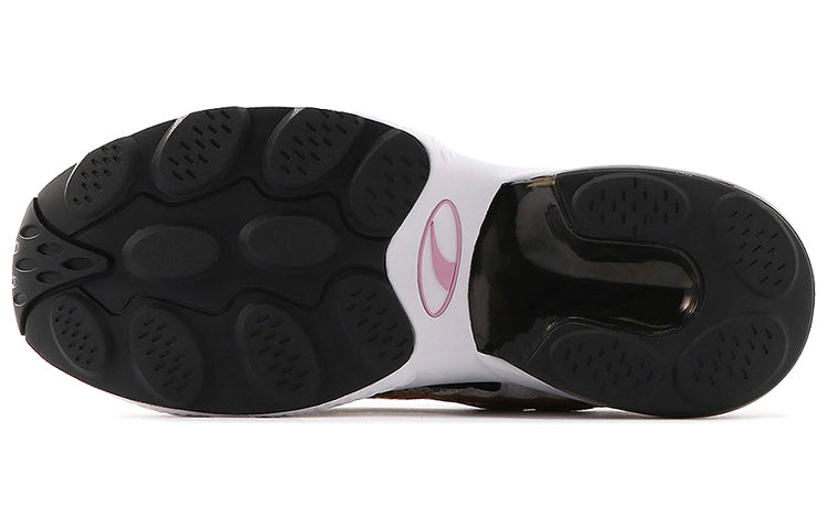 PUMA Cell Venom 'Animal Kingdom' 371786-01