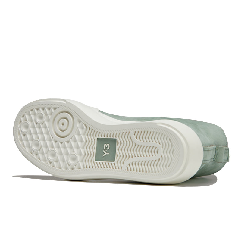 adidas Y-3 Nizza Hi 'Green' IG2922