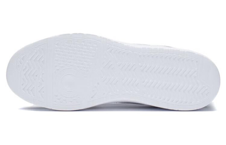 Li-Ning Xinghe 'White Black' AGCS253-5