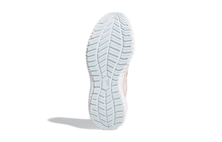 (GS) adidas Climawarm Bounce J 'Pink White Silver' FW9132