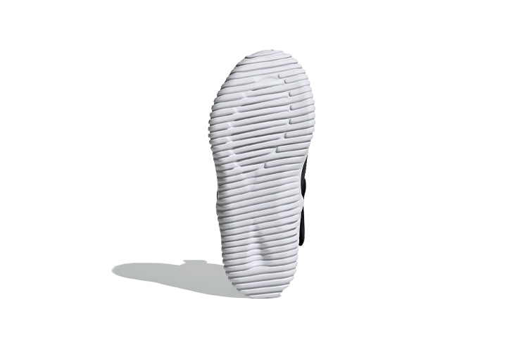(PS) adidas Rapidazen C.Rdy C FX9093