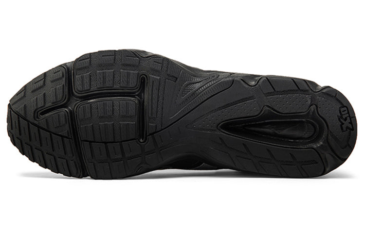 Mizuno running shoes 'Black White' D1GH212903