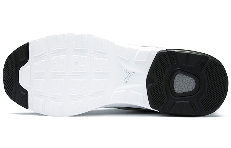 PUMA Electron Gray White 366955-09