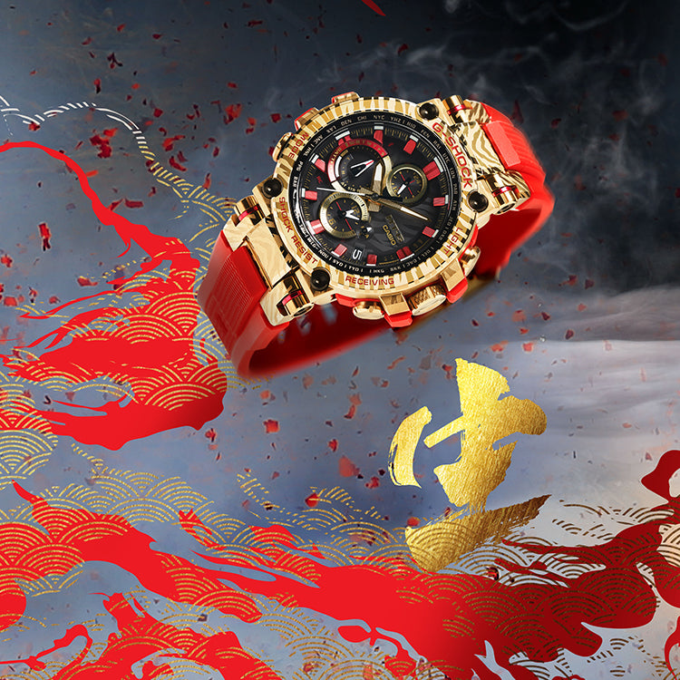 CASIO G-Shock MT-G 'Red' MTG-B1000CX-4APFH