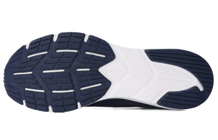 ASICS Amplica 'Deep Ocean' T825N-400