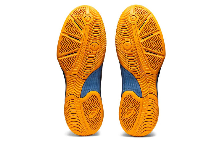 ASICS Gel Court Hunter 2 'Deep Ocean Yellow' 1071A059-402