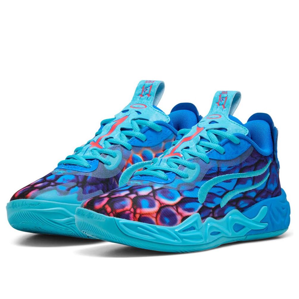 (GS) PUMA MB.04 Lo 'Alien Skin' 311320-01