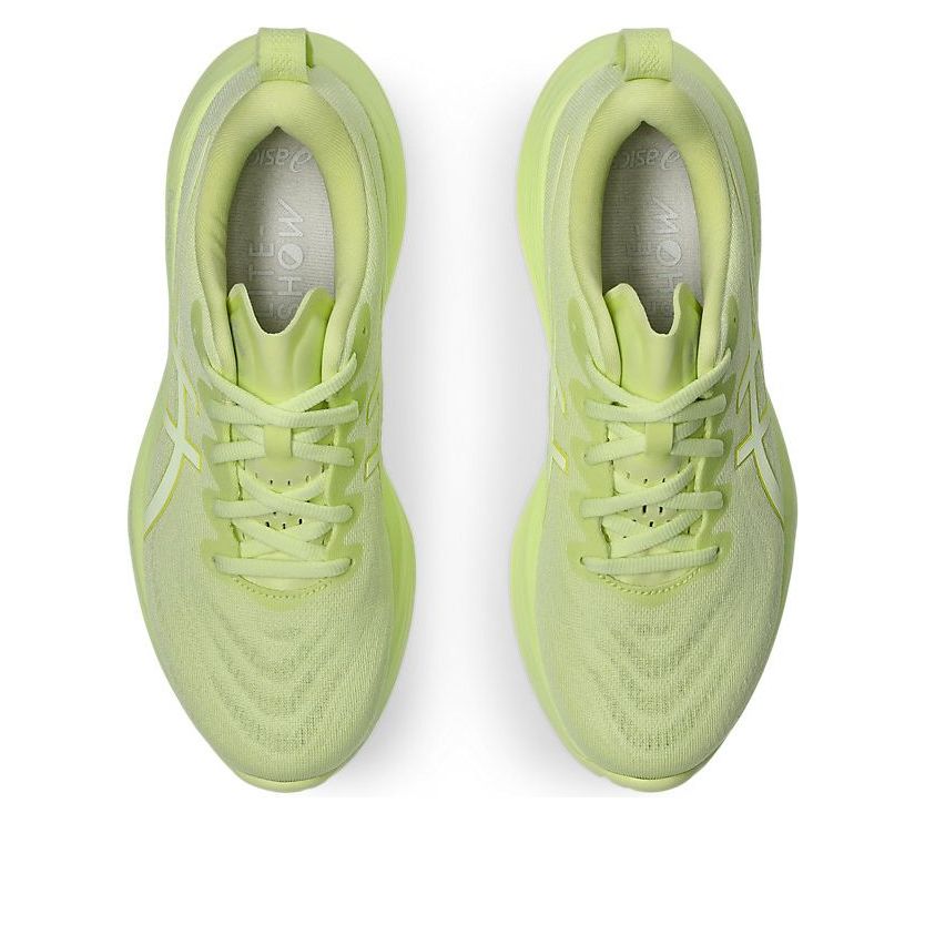 (WMNS) ASICS Gel-Cumulus 27 Lite Show 'Huddle Yellow' 1012B881-750