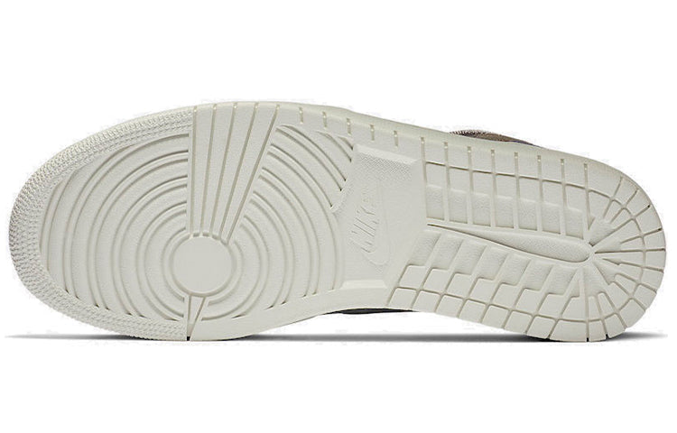 Air Jordan 1 Mid 'Suede Patch' 852542-203