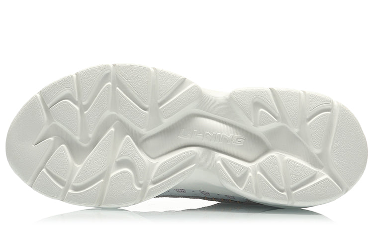 (WMNS) Li-Ning Moonchaser 'Grey White' AGLQ248-3